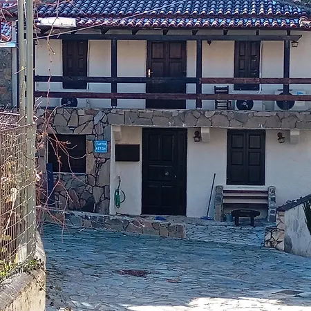 Сasa de vacaciones στο ποταμι! *